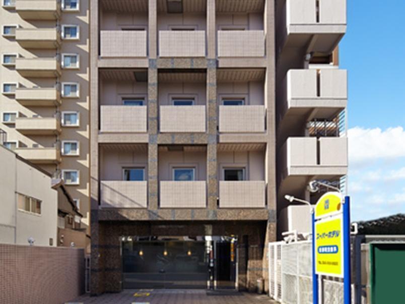 Super Hotel Inn Hakata Fukuoka  Bagian luar foto